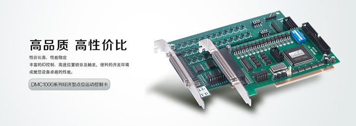 DMC1000ϵн(jng)(j)cλƿ